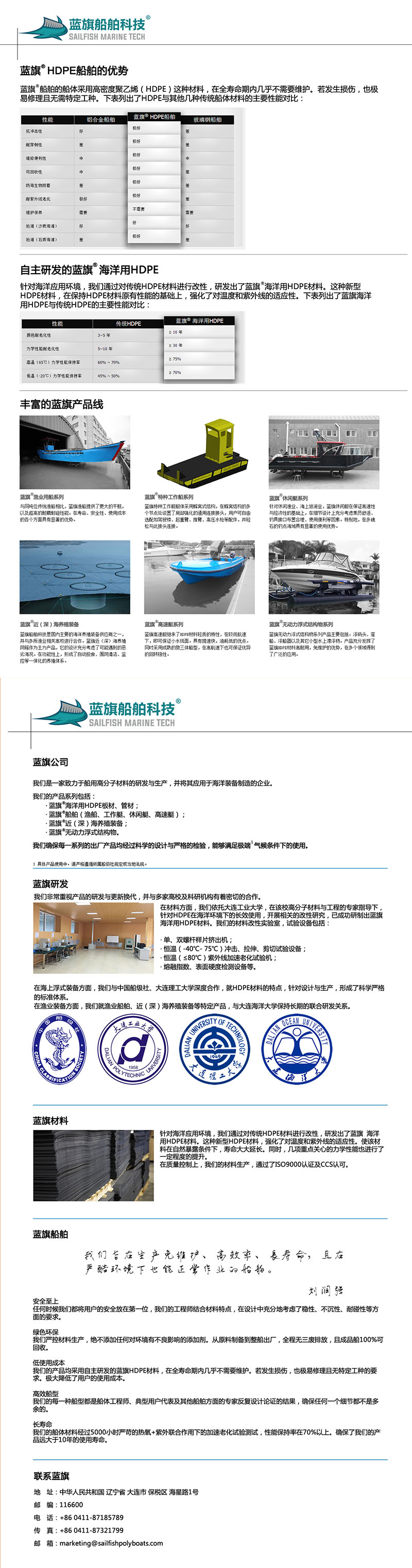 未标题-2.jpg 未标题-2.jpg