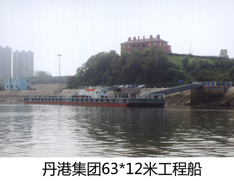 重工63米-3.jpg