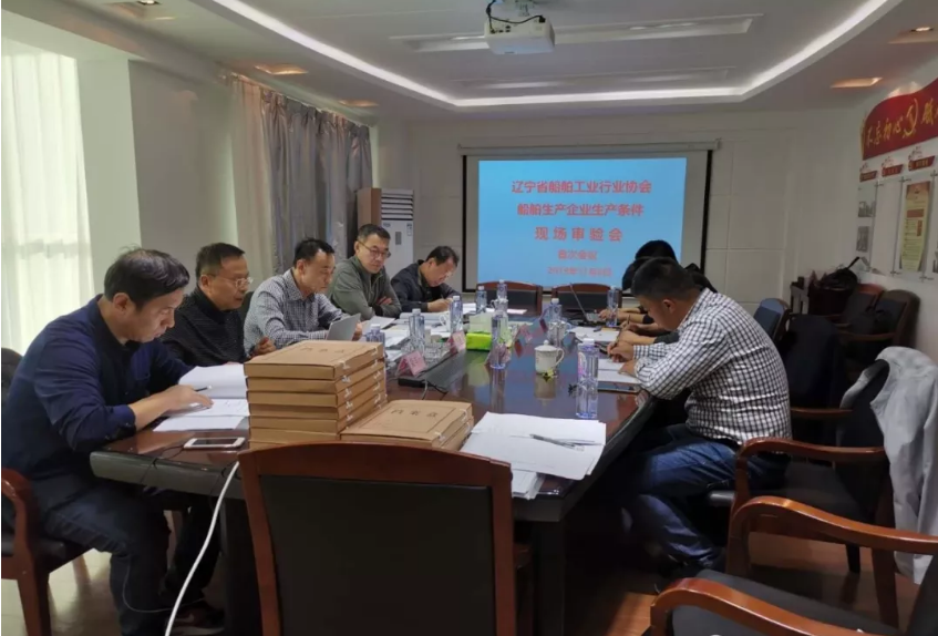 微信截图_20191219103344.png 微信截图_20191219103344.png