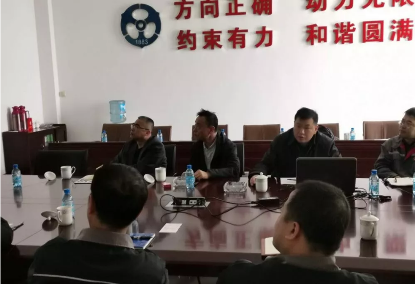 微信截图_20191219133738.png 微信截图_20191219133738.png