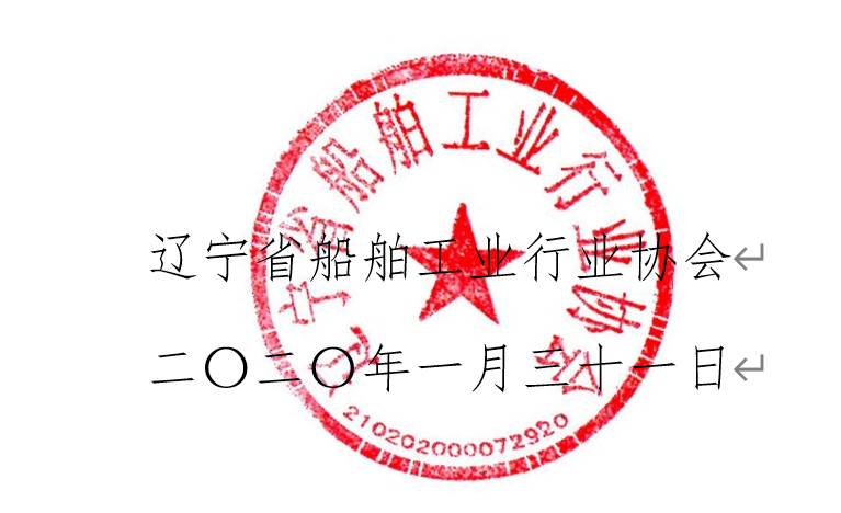 微信截图_20200131161809.png 微信截图_20200131161809.png