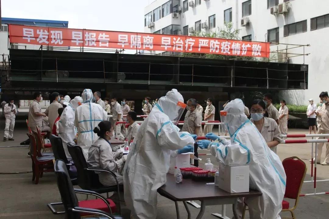 微信图片_20200728082752.jpg