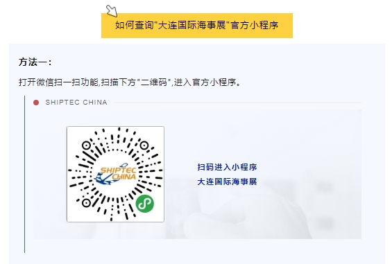 微信截图_20240729093946.png