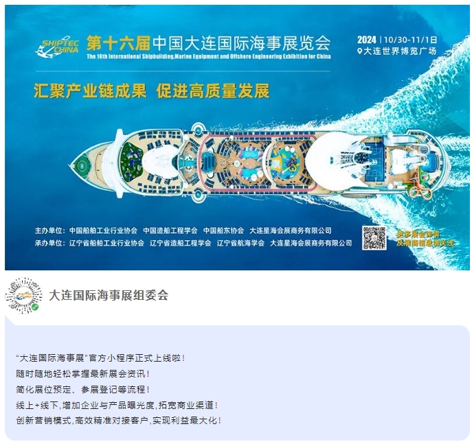 微信截图_20240729095208.png 微信截图_20240729095208.png
