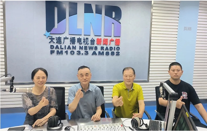 微信截图_20240729164850.png 微信截图_20240729164850.png